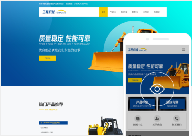 沃尔玛小程序如何精准定位门店地址，让购物更加便利